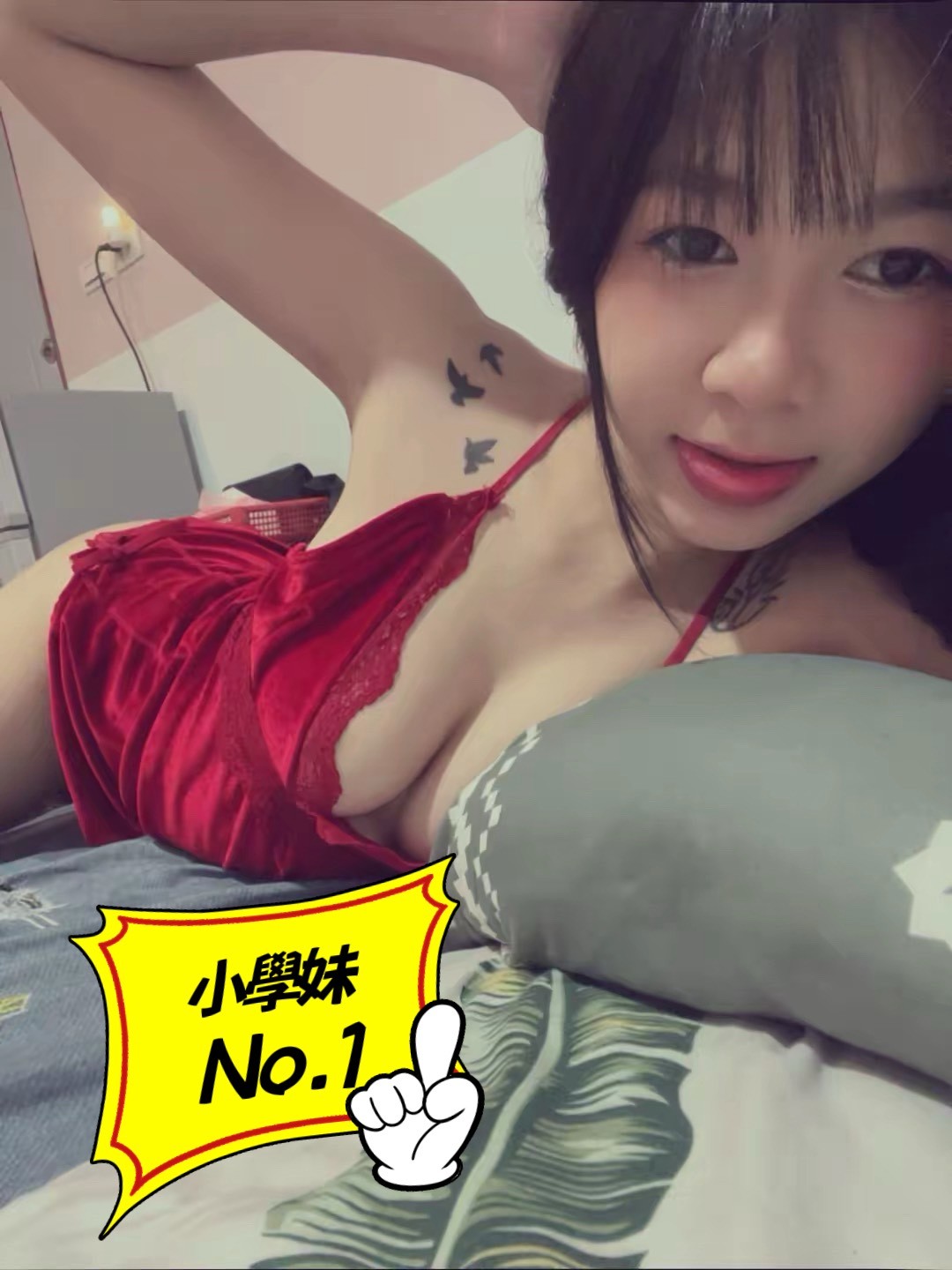 會員圖片
