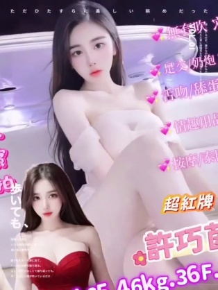 會員圖片