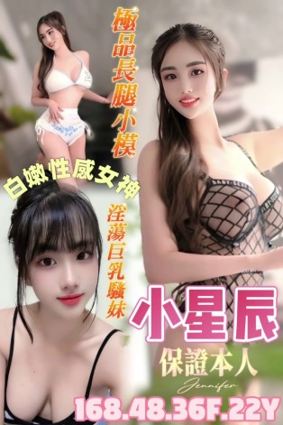 會員圖片