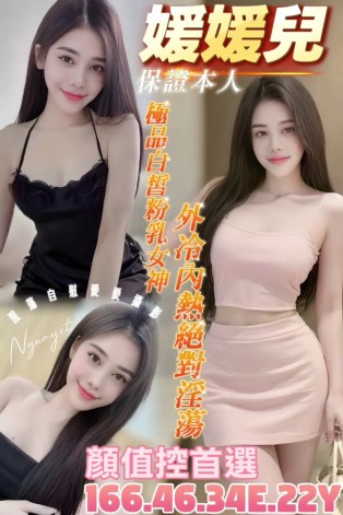 會員圖片