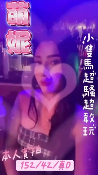 會員圖片