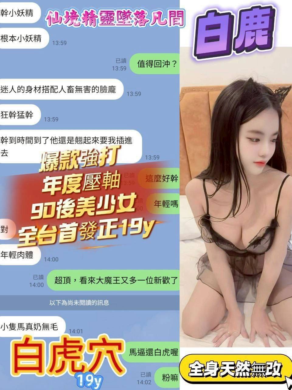 會員圖片
