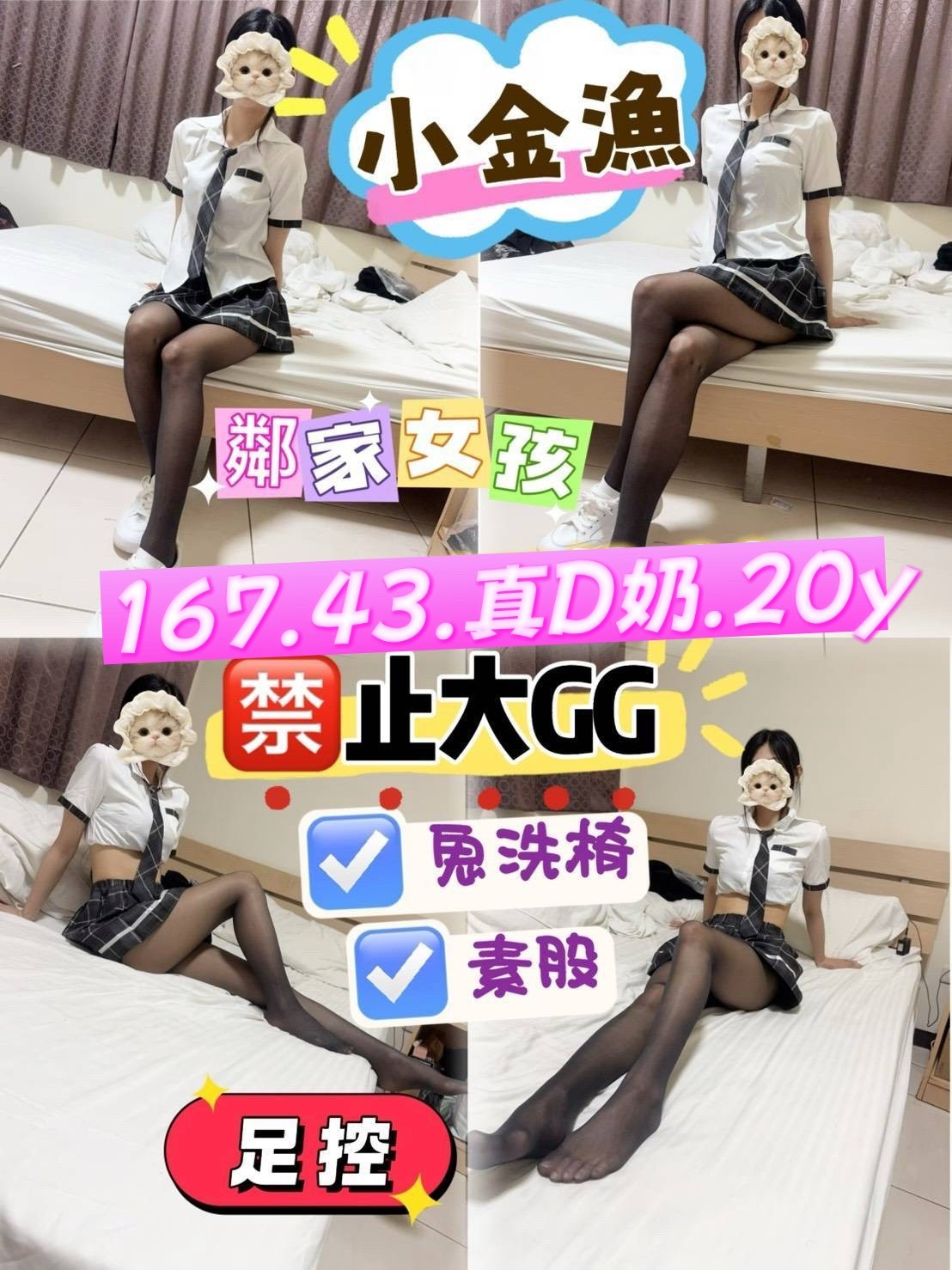 會員圖片