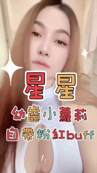 會員圖片