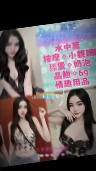 會員圖片
