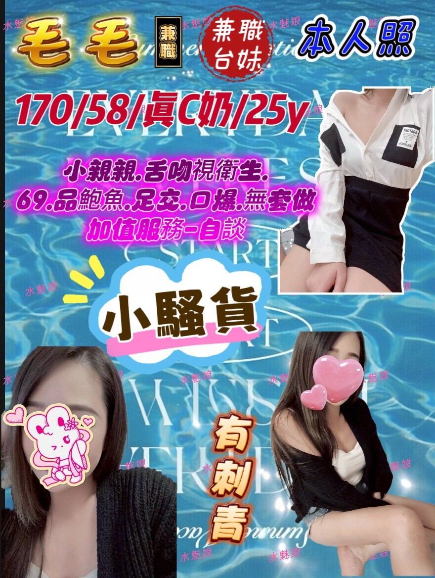 會員圖片