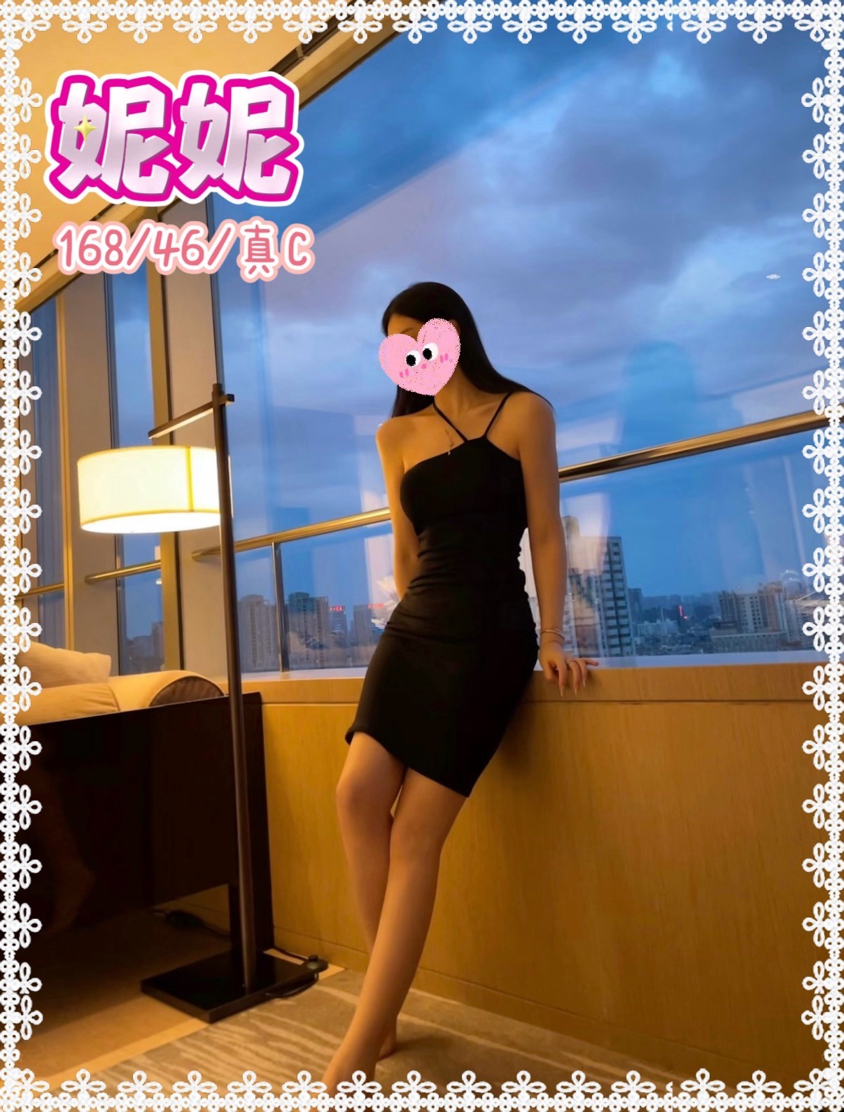 會員圖片