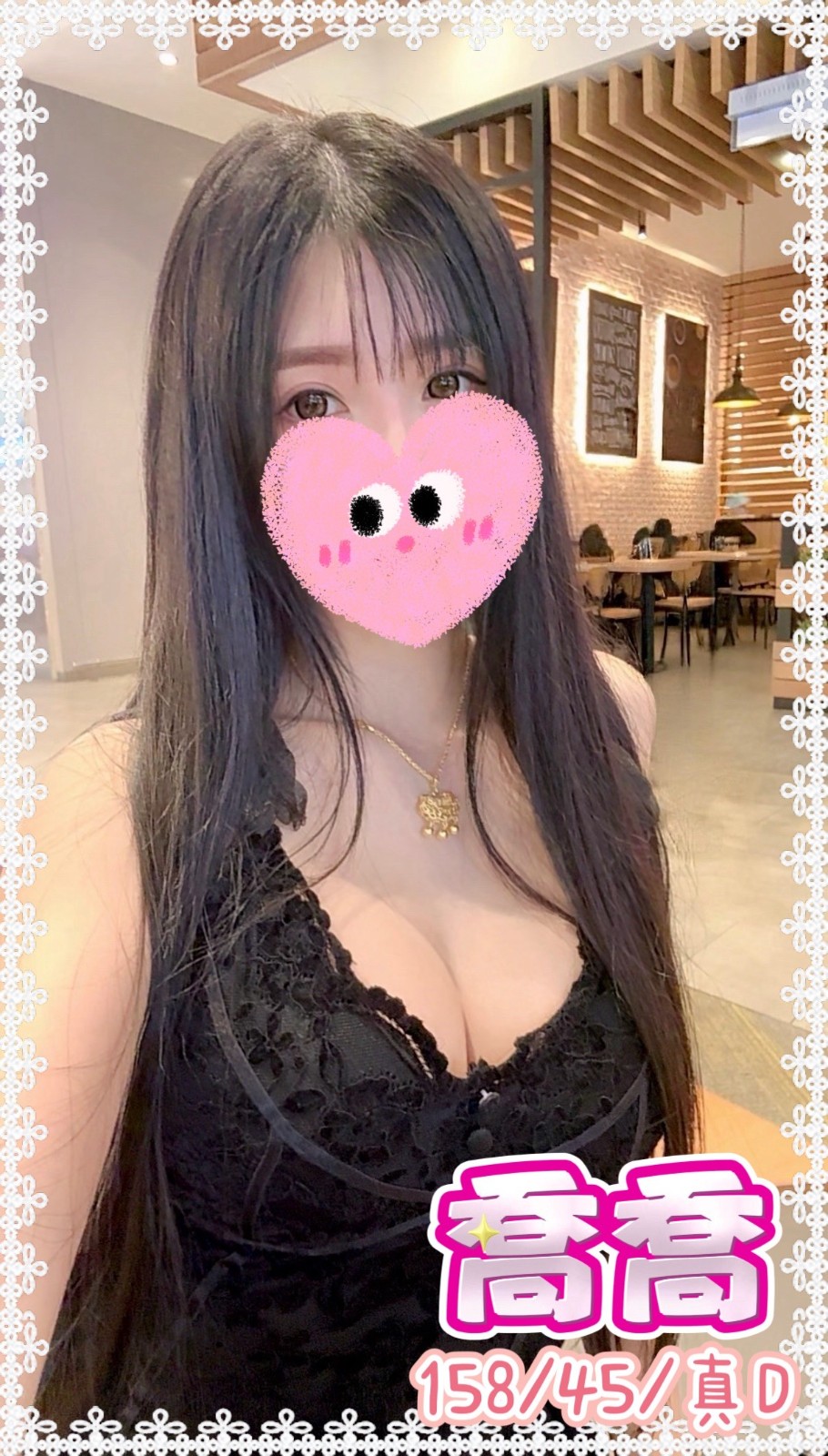 會員圖片