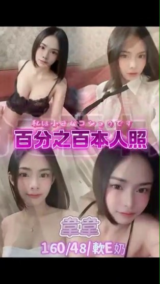 會員圖片