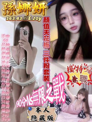 會員圖片