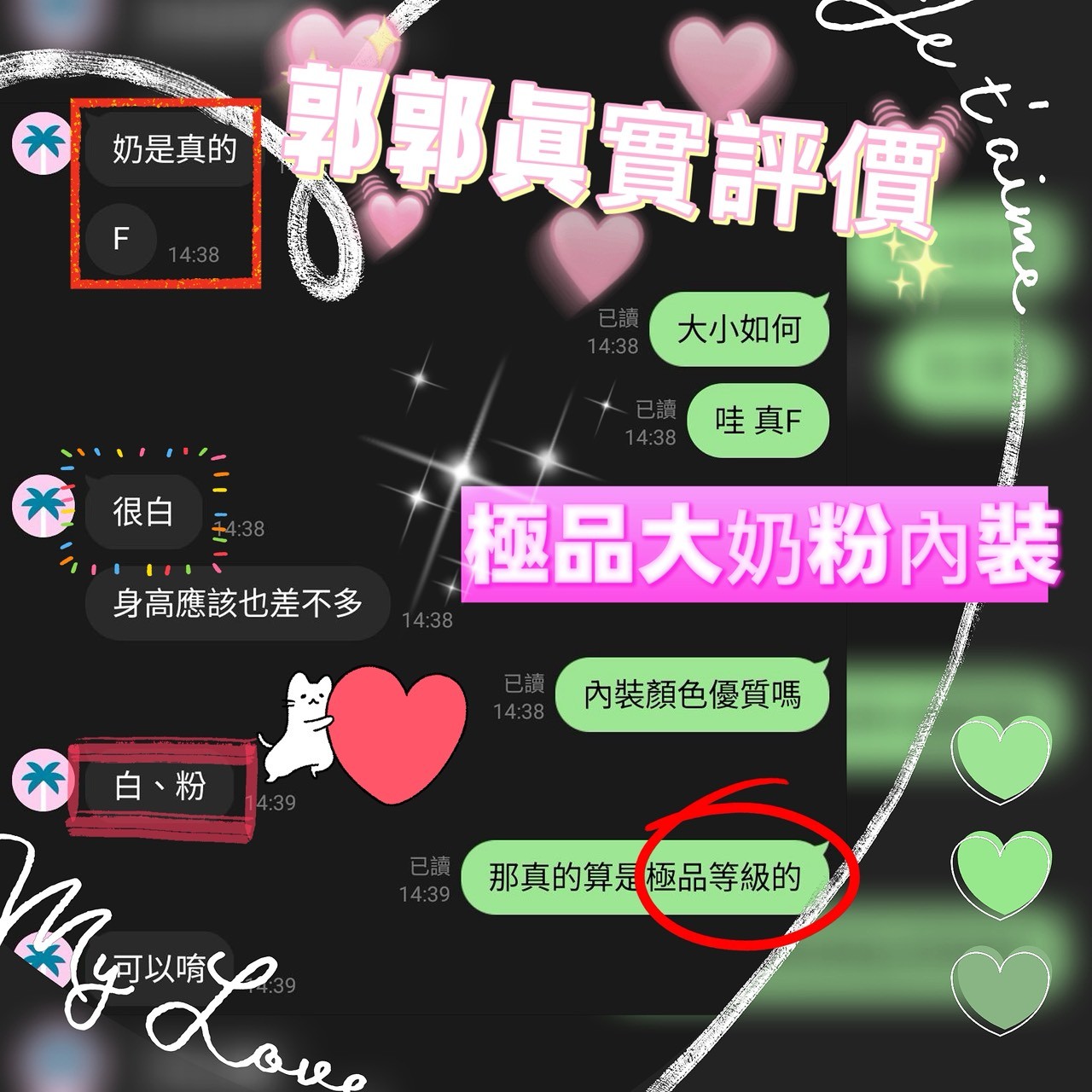 會員圖片