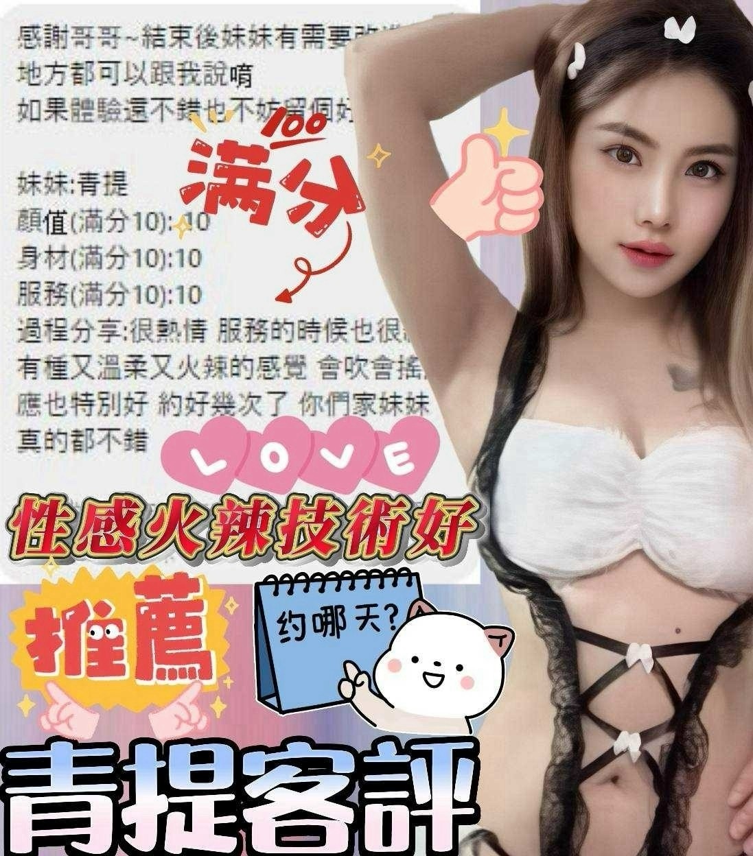 會員圖片