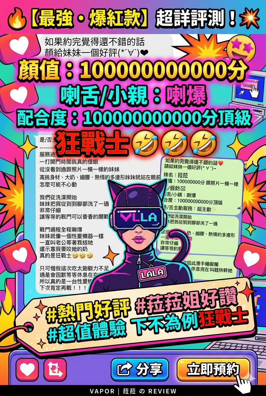 會員圖片