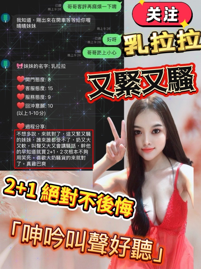 會員圖片