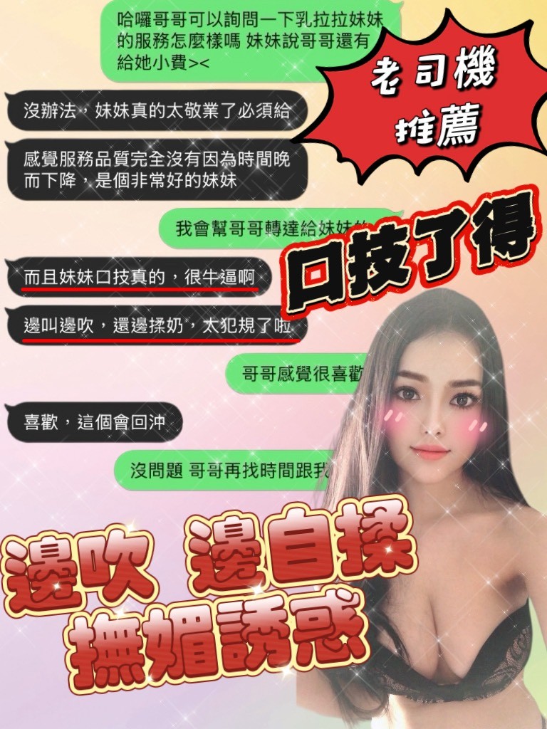 會員圖片