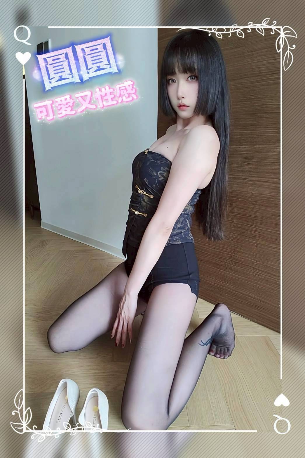 會員圖片