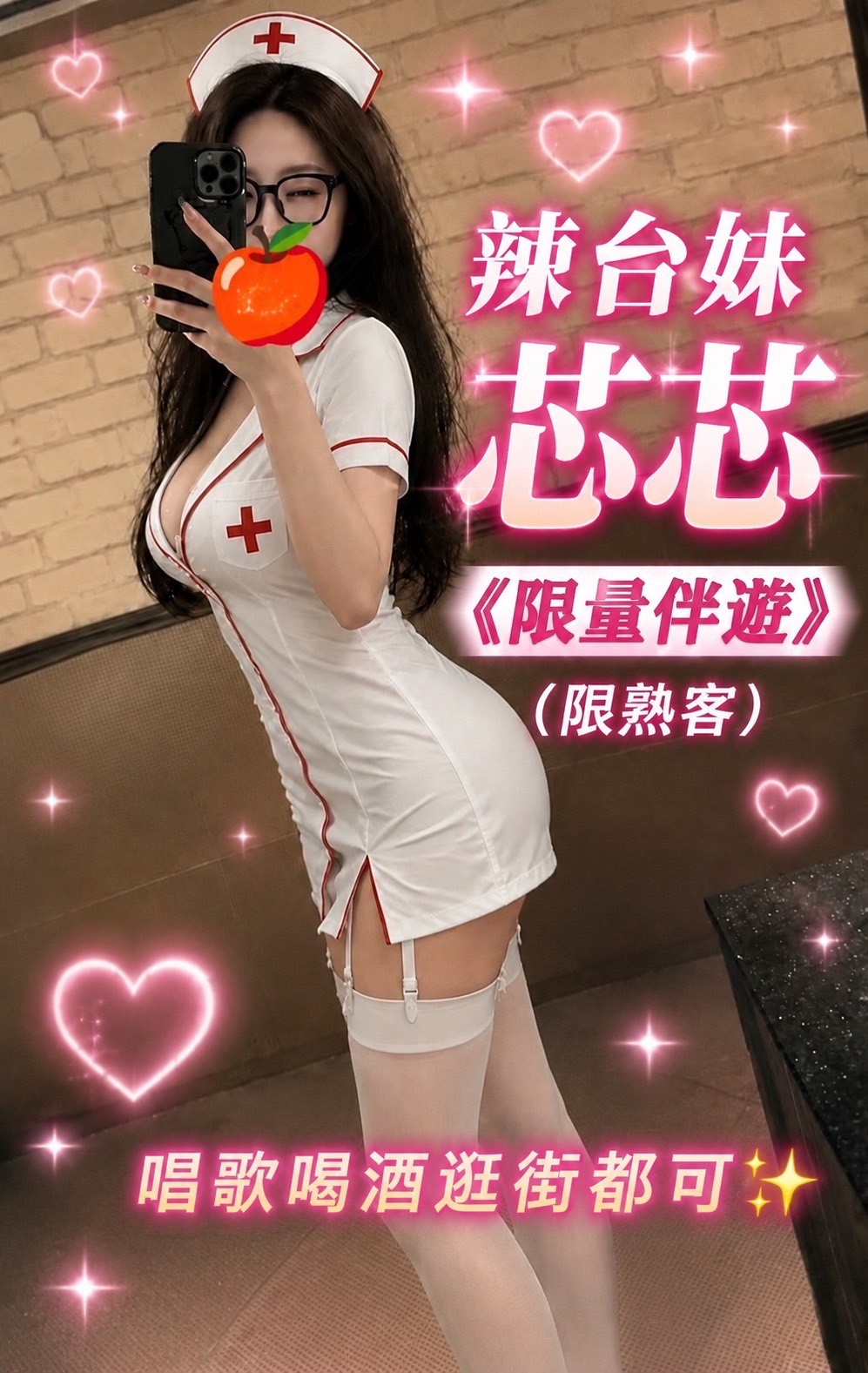 會員圖片
