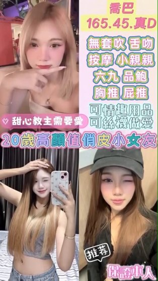 會員圖片