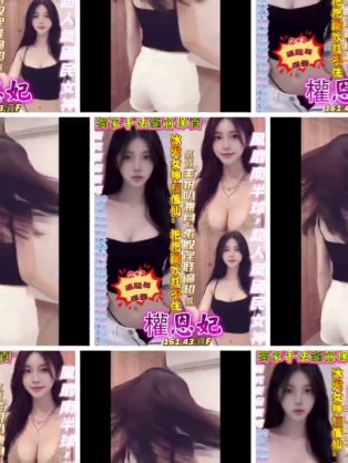 會員圖片