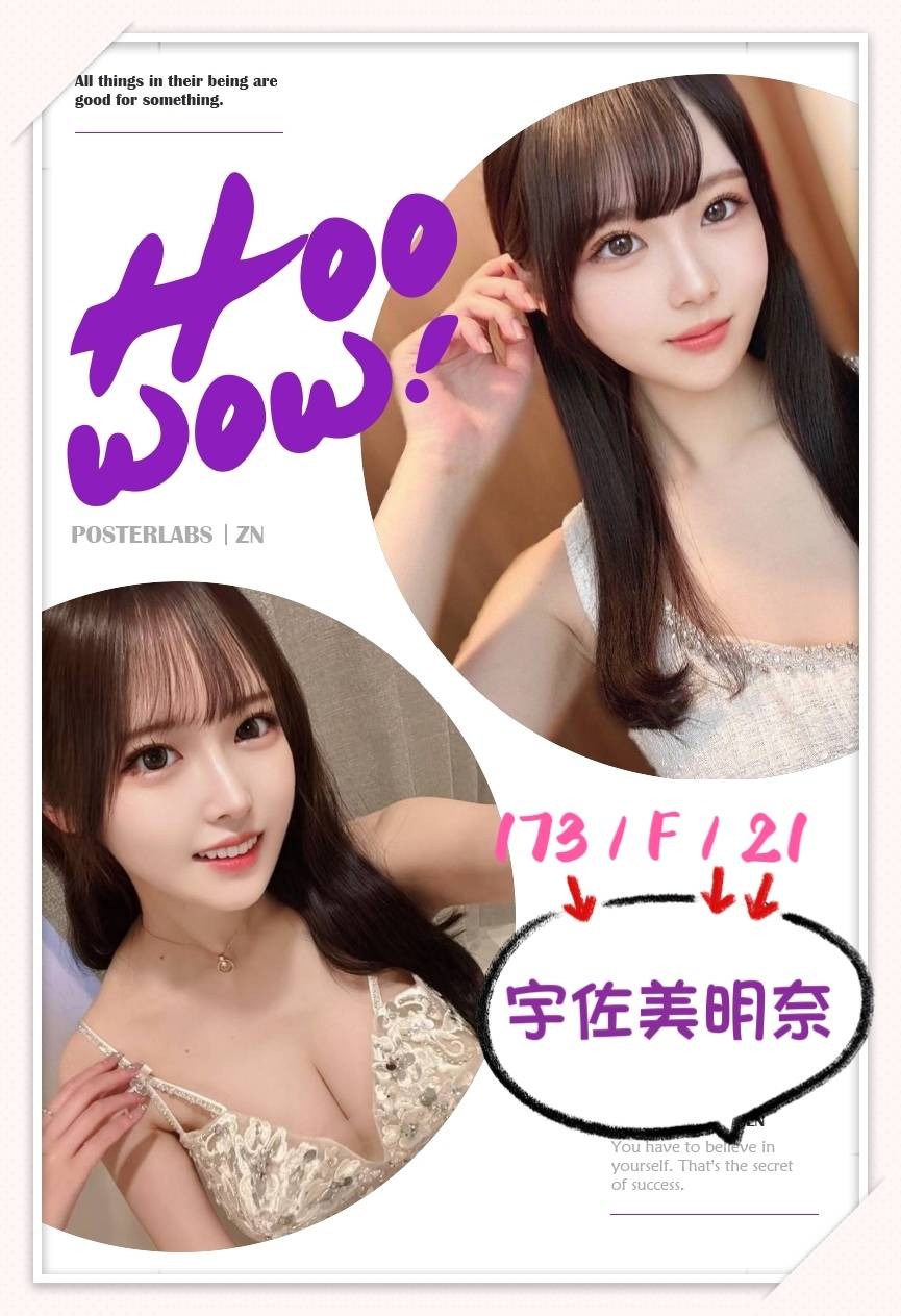 會員圖片