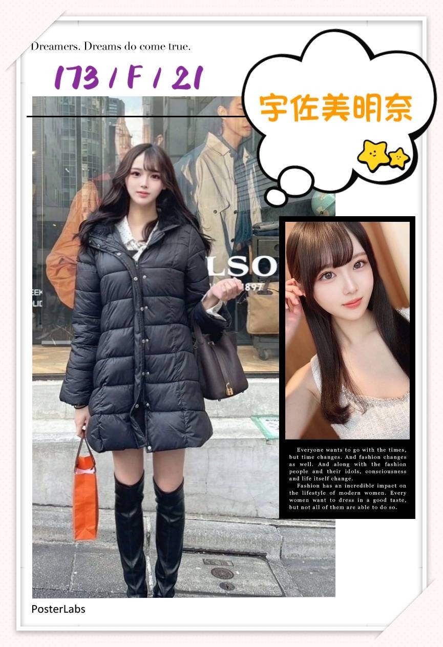 會員圖片