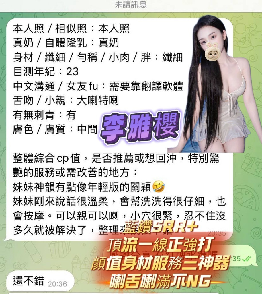 會員圖片