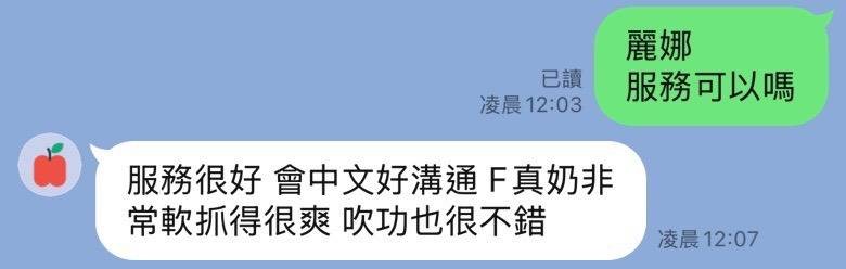 會員圖片