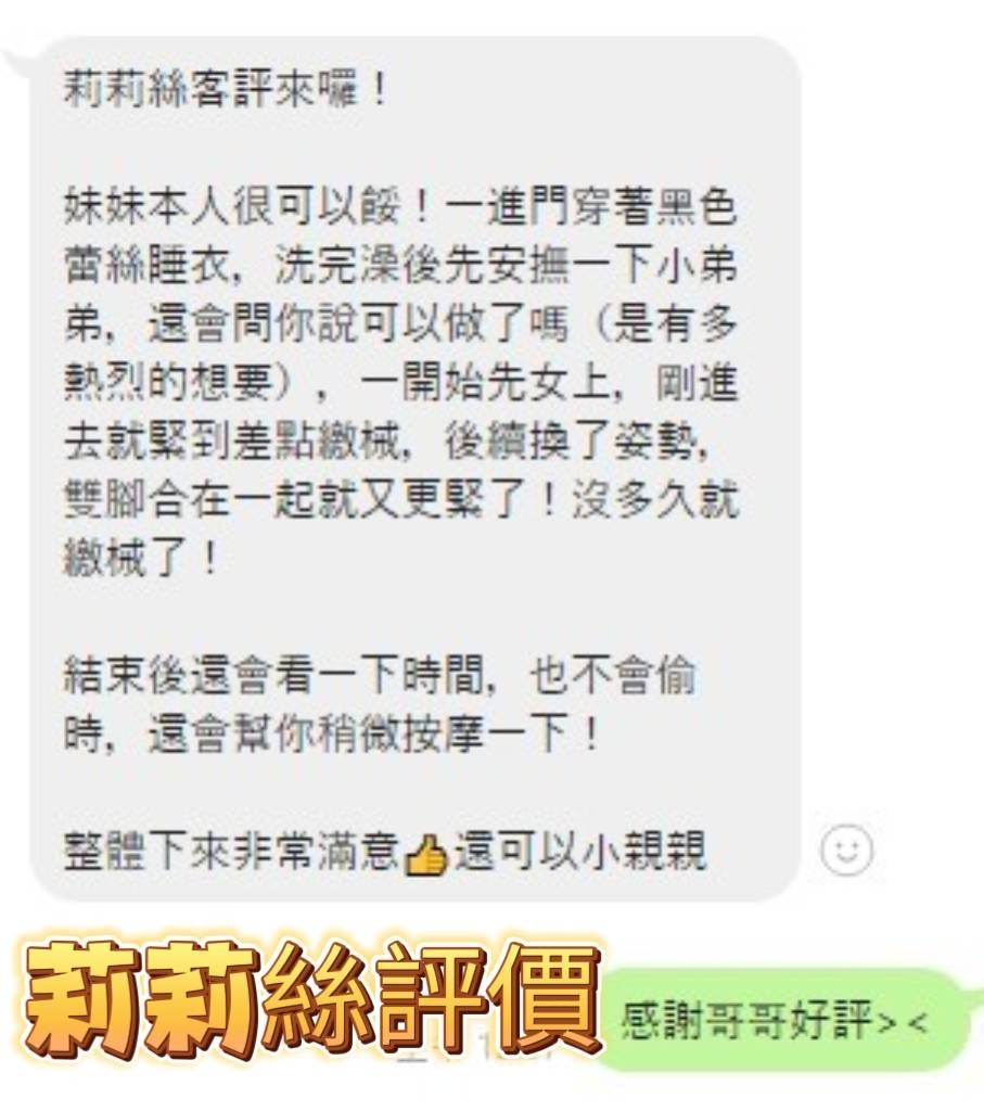 會員圖片