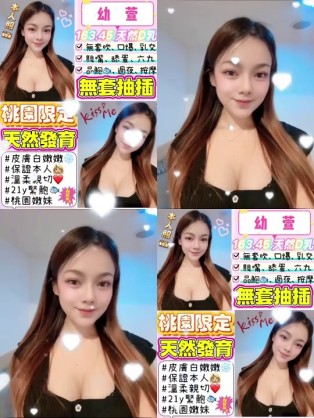 會員圖片