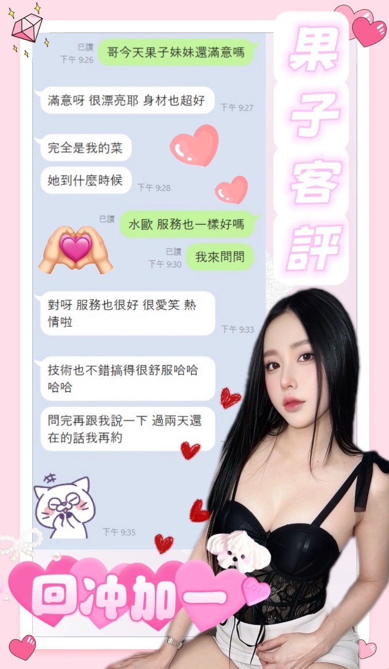 會員圖片