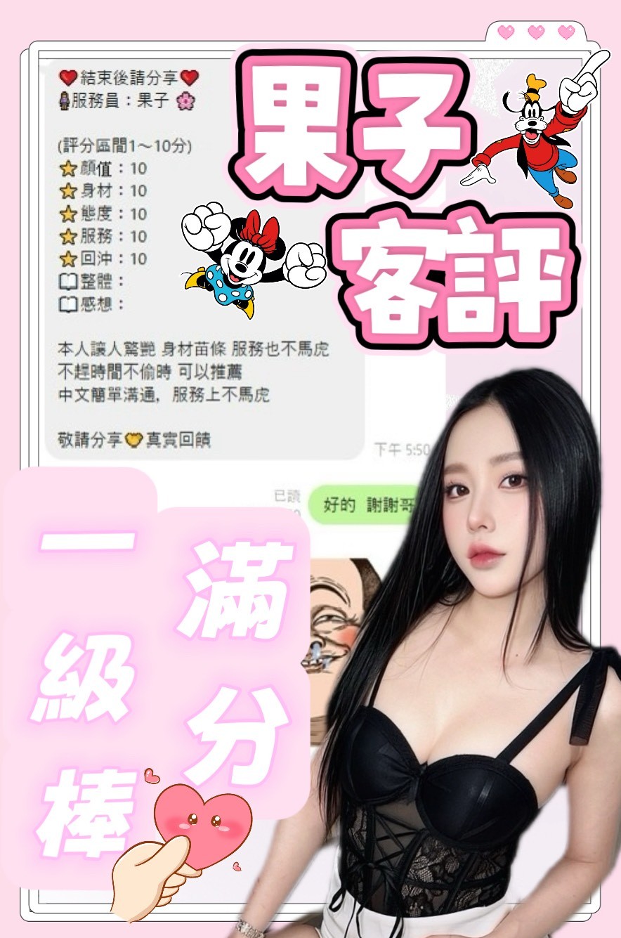 會員圖片