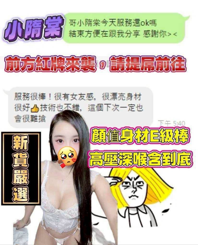 會員圖片