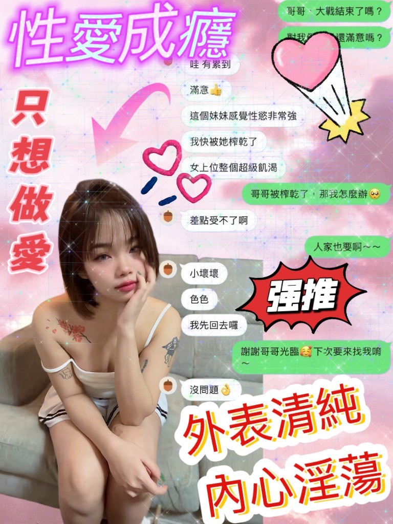 會員圖片