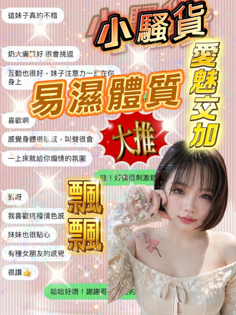 會員圖片