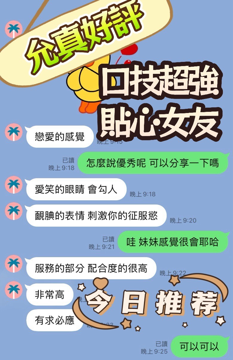 會員圖片