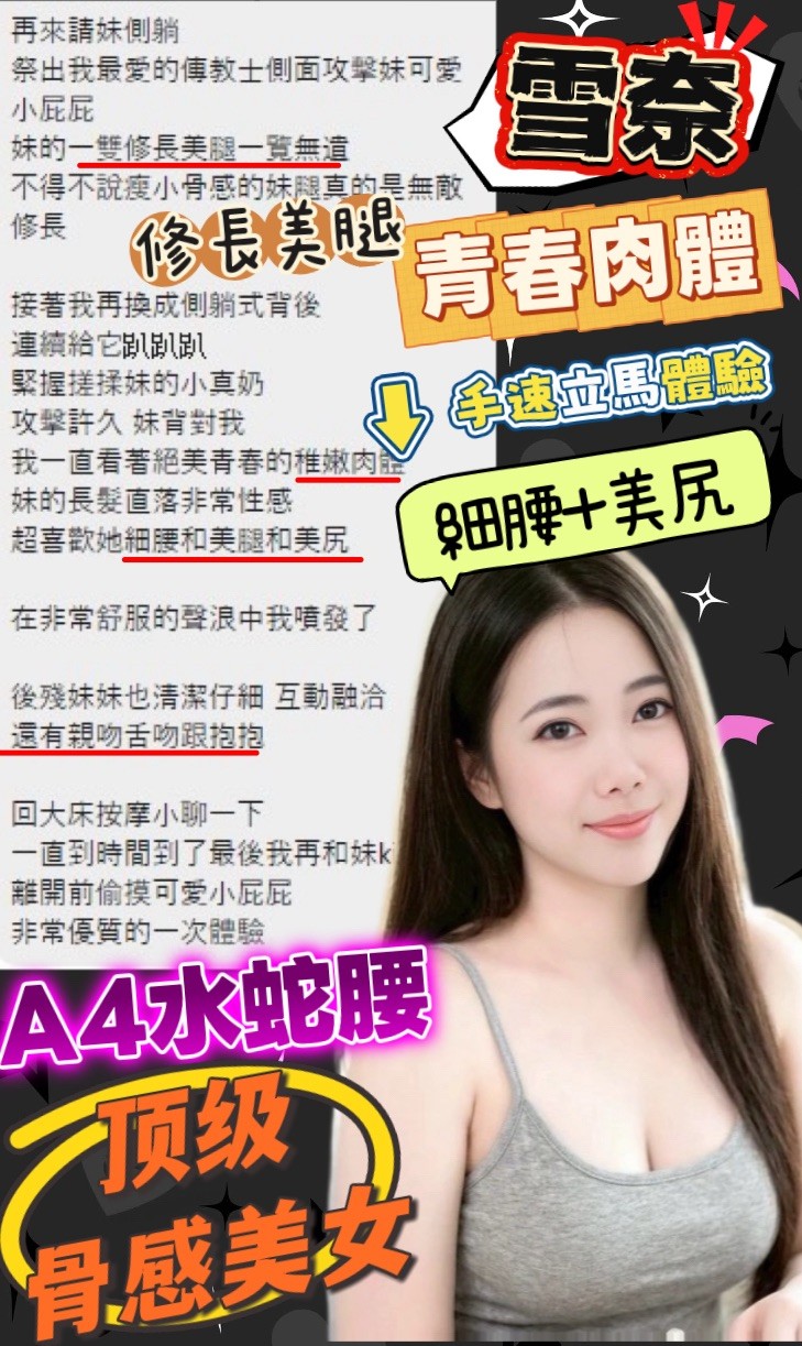 會員圖片