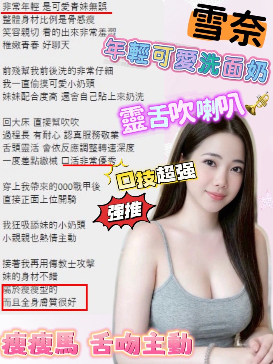 會員圖片