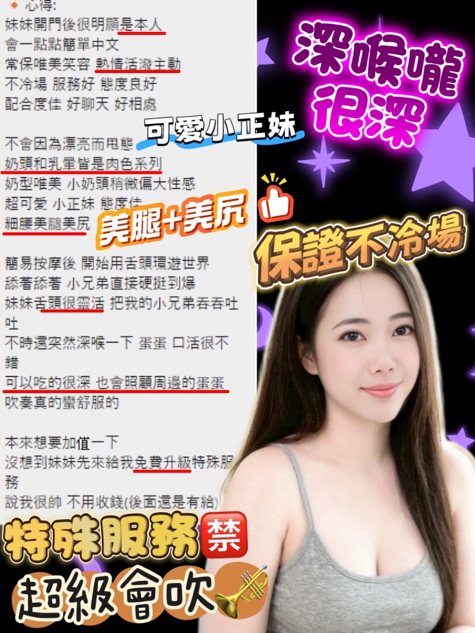會員圖片