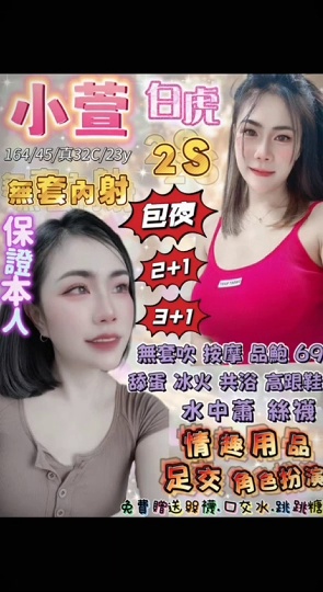 會員圖片