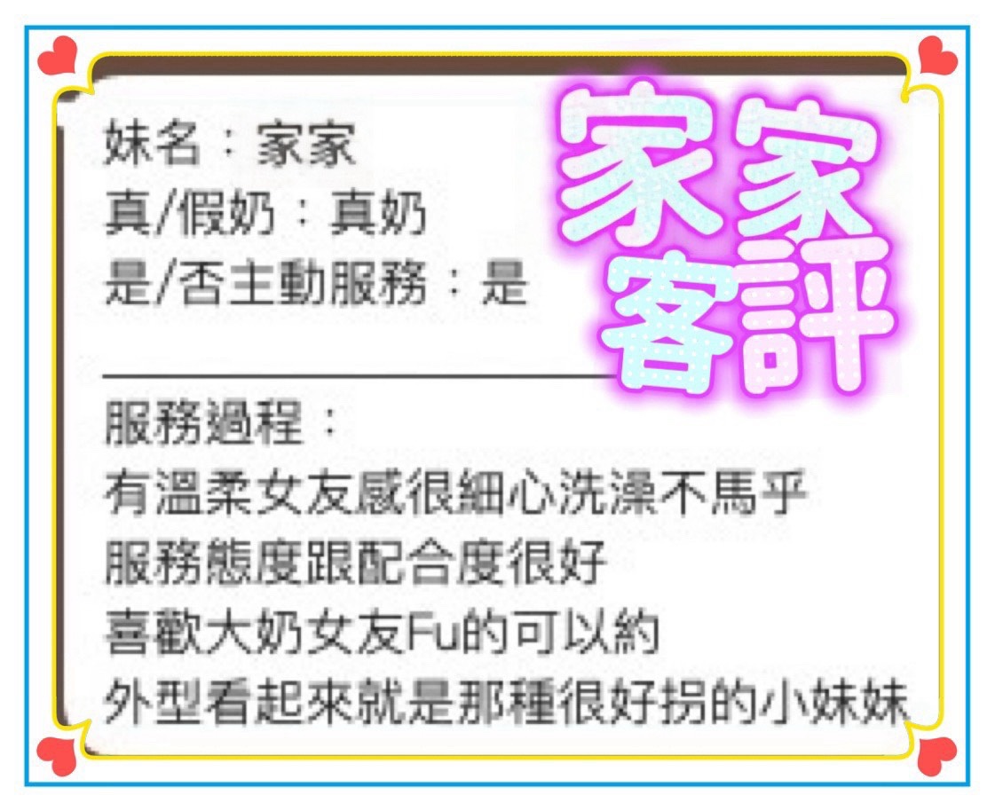 會員圖片
