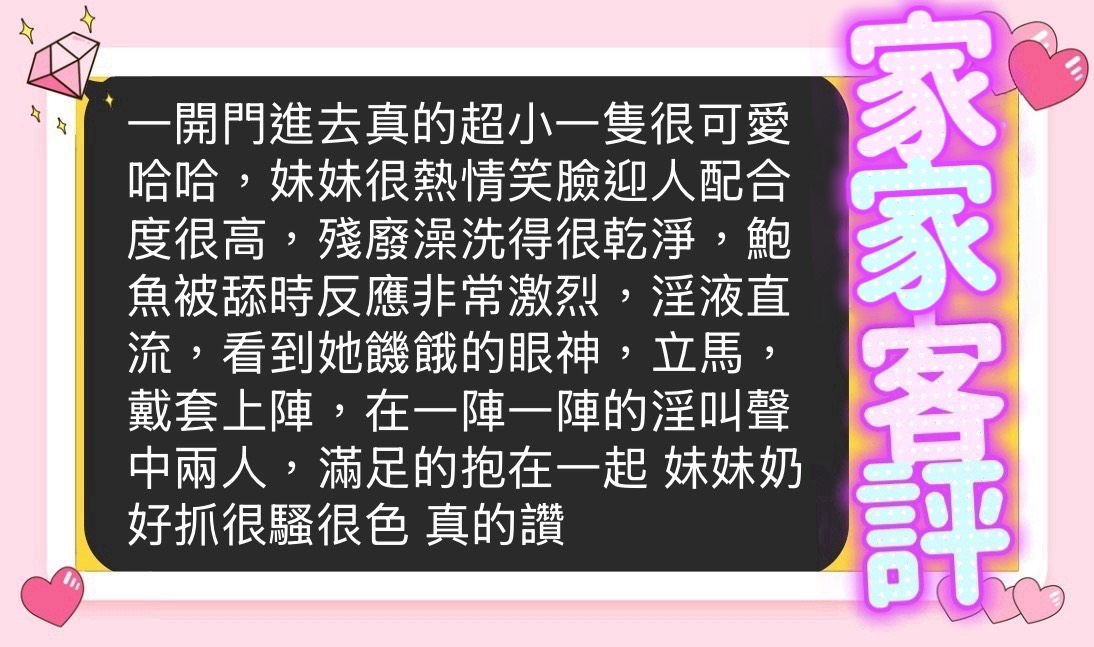 會員圖片