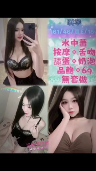 曉寧｜新北定點茶資料照片 2