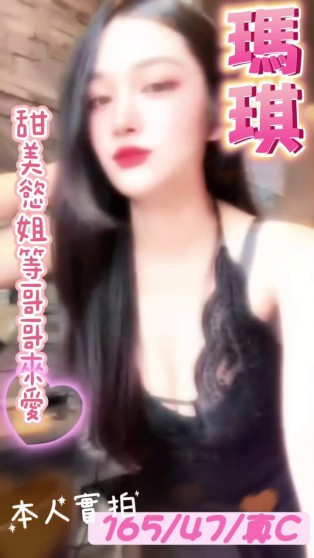 會員圖片