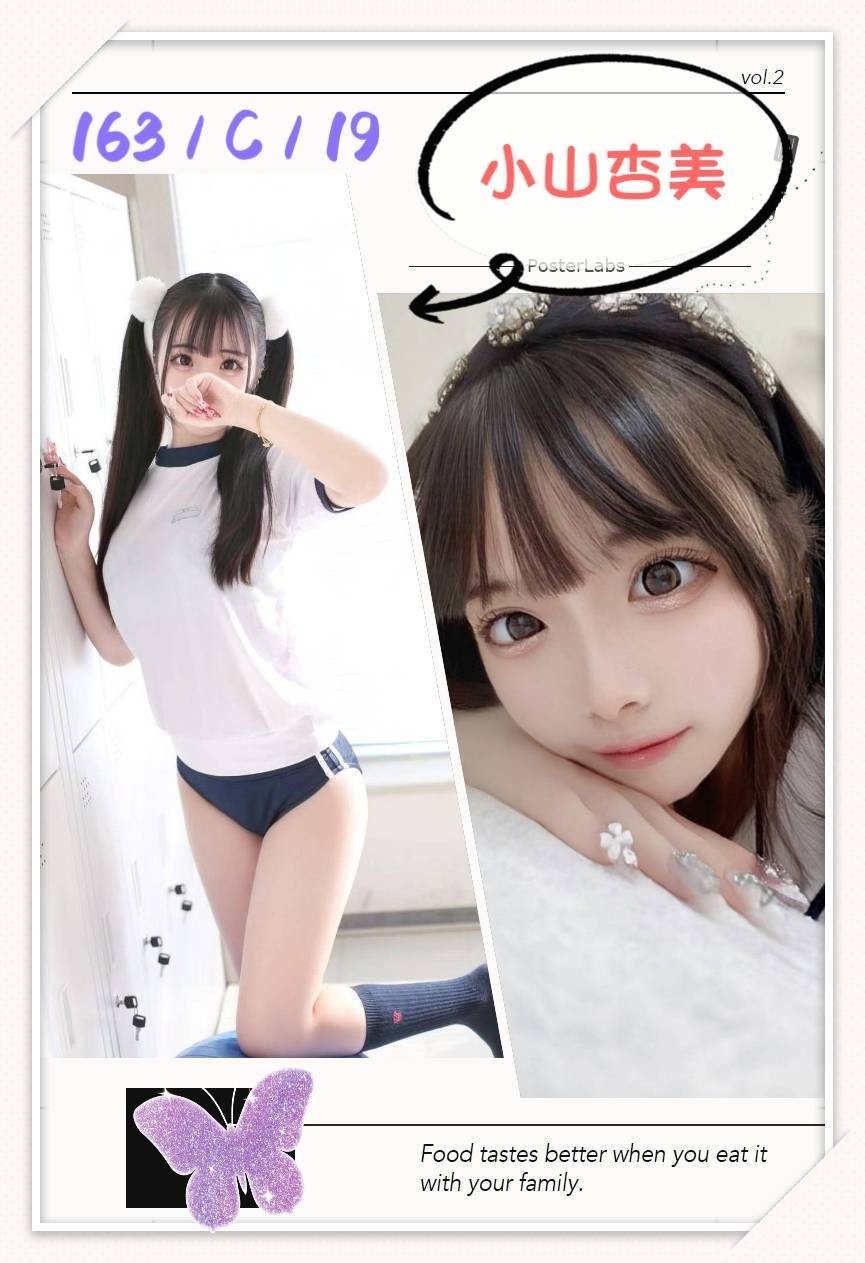 會員圖片