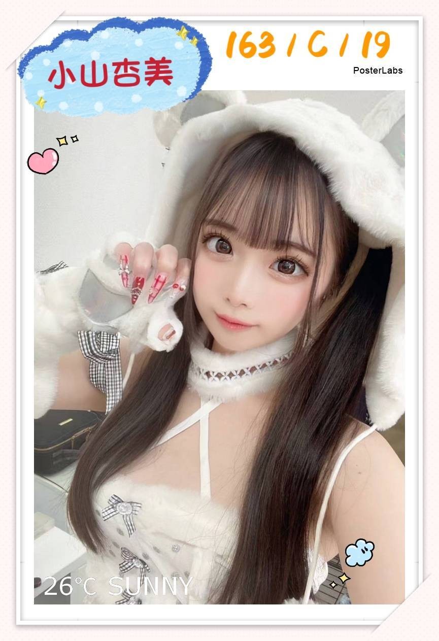 會員圖片
