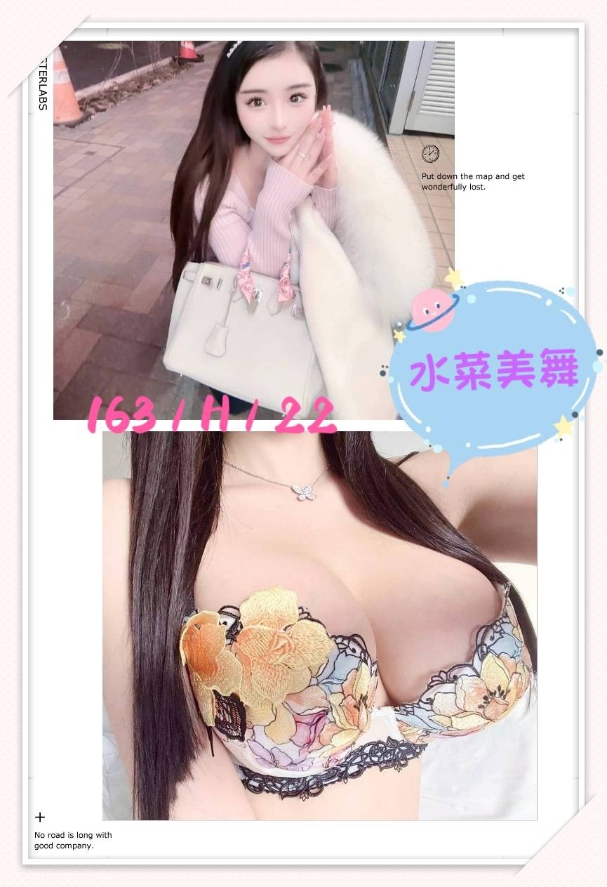 會員圖片