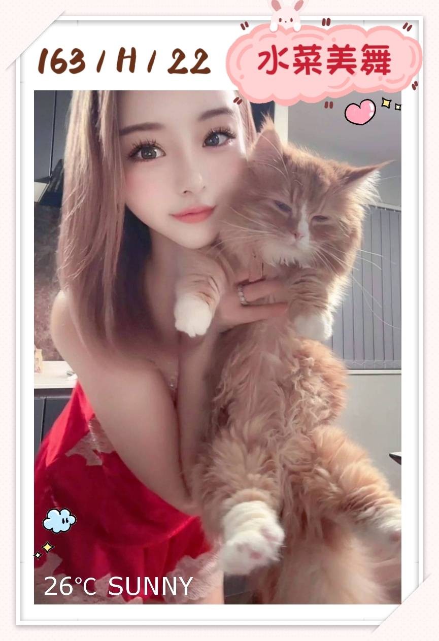 會員圖片