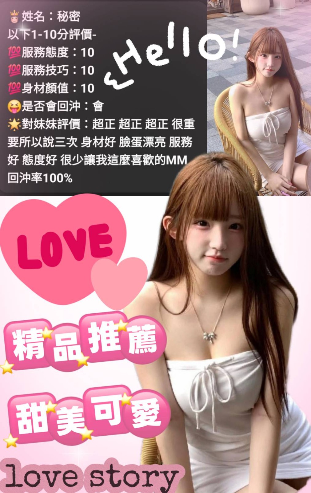 會員圖片