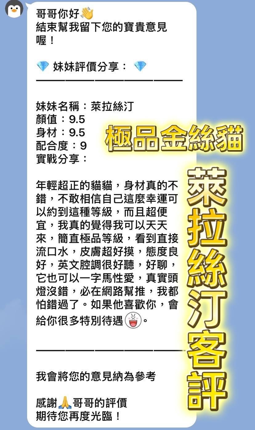 會員圖片