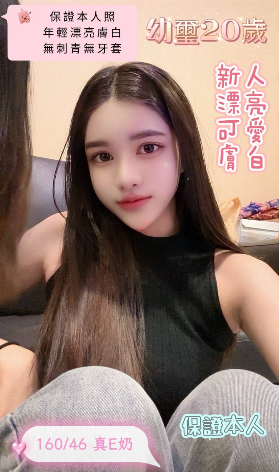 會員圖片